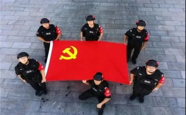 党员转正的心得体会5篇