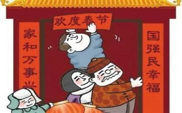 黄大年式教师心得5篇