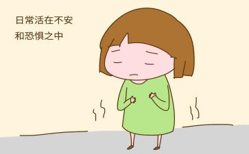 她担心了作文优质8篇