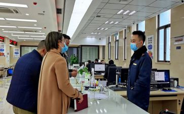 园长到岗发言稿范文8篇