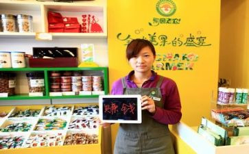 销售导购工作总结优秀8篇