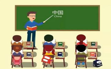 指导课心得体会5篇