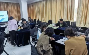 领导学习心得体会模板7篇