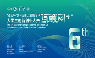 作文大赛范文7篇