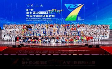参加技能大赛心得体会范文5篇