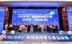 教师技能大赛培训心得体会范文8篇