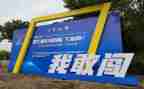 校技能大赛工作总结8篇