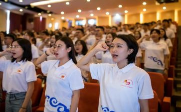 学生大三自我鉴定最新7篇