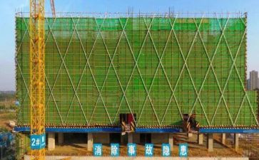 外脚手架搭设合同优秀6篇