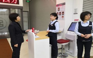 大堂吧工作心得7篇