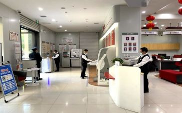 银行大堂的工作总结最新5篇