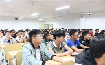 大学心理课心得体会8篇