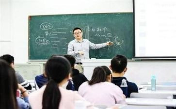大学面试演讲稿7篇