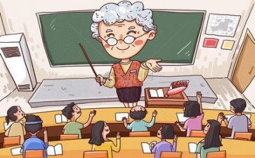大学个人总结字200字8篇