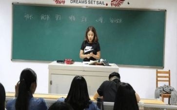 大学班长工作个人总结7篇