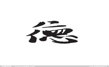 教师师德个人总结5篇