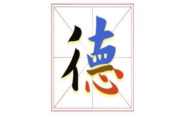 市德育科工作计划通用6篇