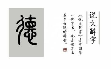 职业道德工作总结6篇