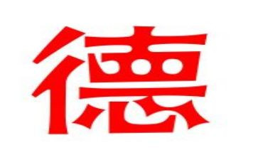 教师师德个人总结最新8篇