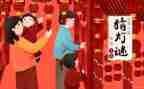 幼儿园猜灯谜活动总结7篇