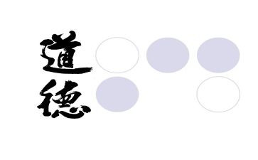 德育室年终工作总结8篇