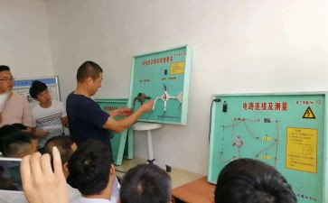 电工课设心得体会400字8篇