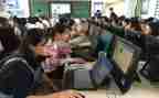 小学电教年度工作计划6篇