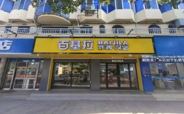 店面房装修合同8篇