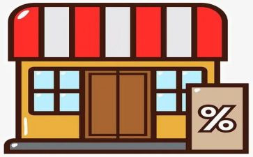 转让店铺合同6篇