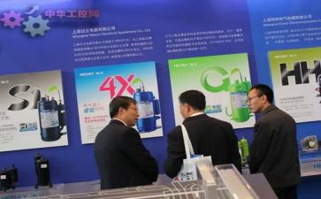 电气工年终总结6篇