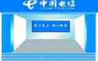 电信实习报告范文6篇