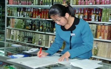 店员个人年终工作总结5篇