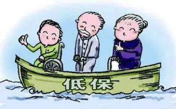 低保年终工作总结7篇