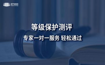 教师申请定级申请书5篇