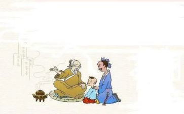 学弟子规演讲稿7篇