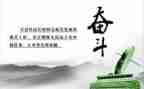 我读懂了母爱作文600字推荐5篇