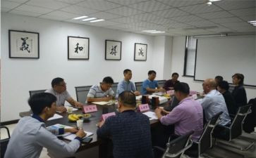 董事长助理工作报告5篇