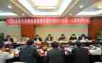 董事会董事会工作报告通用6篇