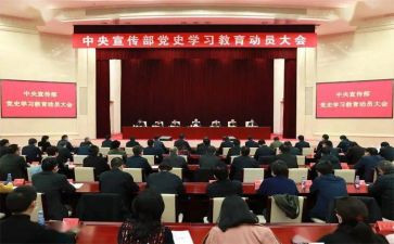 期中考试动员演讲稿7篇