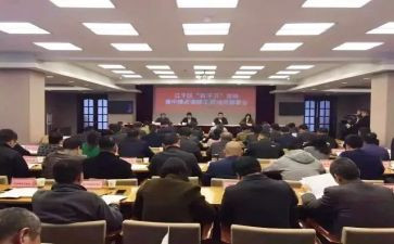 高三考试动员演讲稿6篇
