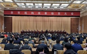 小高考考前动员讲话稿6篇