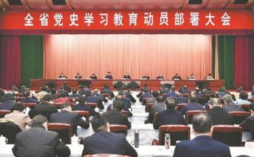 拉练动员讲话稿5篇