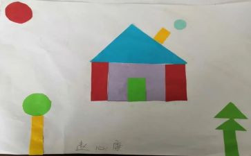 美术粘贴画教案5篇