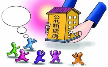 房屋短期租赁合同模板7篇