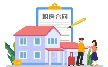短期租赁的合同6篇