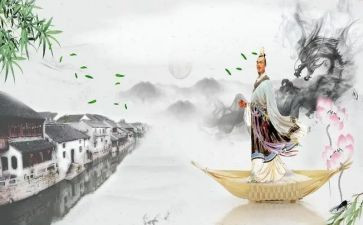 迎端午幼儿活动方案7篇