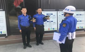 督察股工作计划7篇