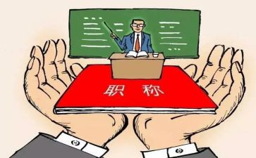 督导科工作总结推荐8篇