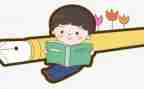 局外人读后感5篇