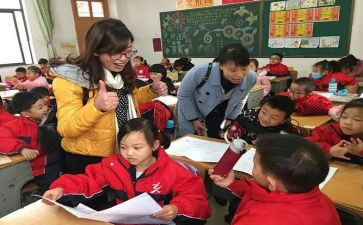 对班就读工作计划参考7篇